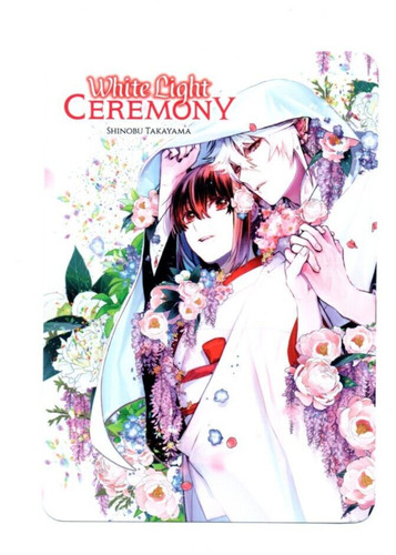 Postkarte love shojo - postkarte, white