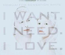 Want need love von - need,i,