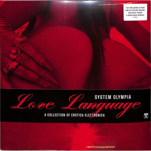System olympia love language - /,